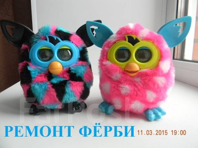 Ремонт игрушек Ферби, починить Furby – Стоимость в Санкт-Петрбурге