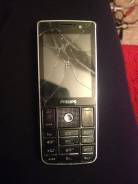 Philips Xenium X623. Б/у