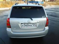 Бампер. Toyota Corolla Axio, NZE120, ZZE122 Toyota Corolla Fielder, CE121, CE121G, NZE120, NZE121, NZE121G, NZE124, NZE124G, ZZE122, ZZE122G, ZZE123...