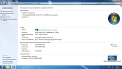 Acer Aspire 5750G. 15.6"