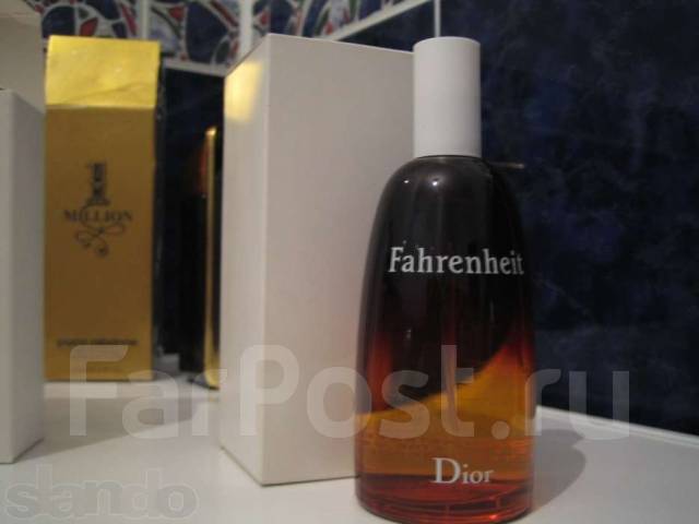 Fahrenheit cheap parfum 75ml