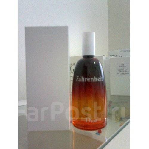 Dior fahrenheit 75ml price best sale