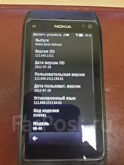 Nokia N8-00 ����