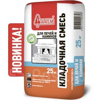 Огнеупорная смесь 25кг. Для печей и каминов, в наличии. Цена: 555₽ во ...