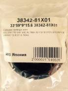 Сальник привода. Nissan: Bluebird, X-Trail, Maxima, Presage, R'nessa, Altima, Almera, Sunny, Tino, Bassara, Auster, AD, Liberta Villa, Teana, Win...