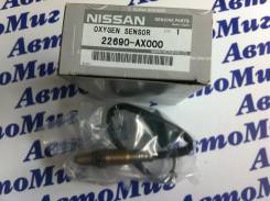Датчик кислородный. Nissan: Wingroad, Bluebird Sylphy, Tino, Expert, Primera, Avenir, AD, Pulsar, Sunny, Almera Двигатели: QG13DE, QG15DE, QG18DE, F9Q...