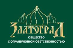 Агент по недвижимости. Агенты в сфере недвижимости. ООО "ЗлатограД". Ул.Малиновского, 18-А, офис 207