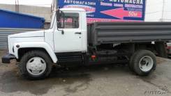 ГАЗ 35071. Продажа самосвала ГАЗ-САЗ-35071 от официального дилера, 4 750 куб. см., 4 500 кг.