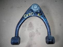 Рычаг подвески. Toyota: Crown, Progres, Verossa, Origin, Mark II Wagon Blit, Crown Majesta, IS200, IS300, Altezza Двигатели: 2JZGE, 2JZFSE, 1JZGE, 1GF...