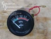 Указатель давления воздуха в пневмосистеме Lonking (Longgong) LG855. Lonking Longgong