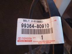 Ремень кондиционера. Toyota: Land Cruiser, Hilux Surf, Tercel, Land Cruiser Prado, 4Runner, Starlet Двигатели: 3RZF, 3RZFE, 3EE, 5EFE, 2EELU, 2ELU, 2E...