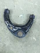 Рычаг подвески. Mazda Atenza Sport, GHEFW, GH5FW, GH5AW Mazda Mazda6, GH Mazda Atenza, GH5FP, GH5AP, GHEFP, GH5AS, GHEFS, GH5FS