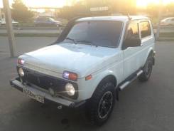 Алтайшина Forward Safari 540. Всесезонные, 2017 год, без износа, 4 шт