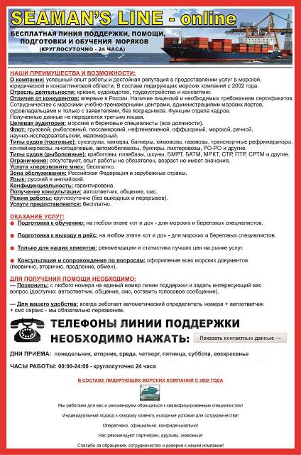Фото На Документы Круглосуточно