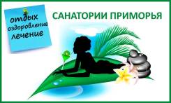 ���������! ��������� � ���������� ����! ����