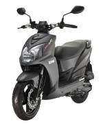 Sym Jet. исправен, птс, без пробега