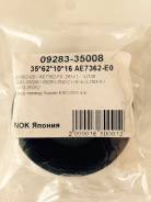 Сальник. Suzuki: Escudo, Wagon R Wide, Samurai, Lapin, Kei, Wagon R Plus, Grand Vitara XL-7, X-90, Grand Vitara, Carry Truck, Ignis, Swift, Wagon R So...