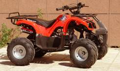 Motoland ATV 125U. исправен, есть птс, без пробега