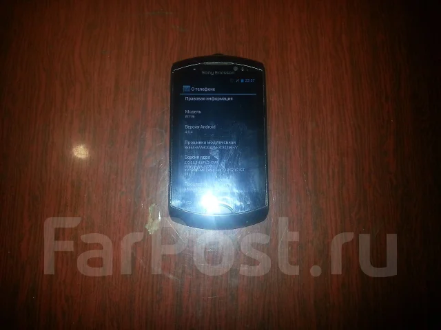Sony Ericsson Live with walkman. �/� ����