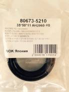 Сальник. Subaru: Legacy, Impreza, Impreza WRX STI, XV, Tribeca, Legacy B4, Alcyone, Impreza WRX, Outback, Levorg, Forester, Leone, Exiga Nissan: Blueb...