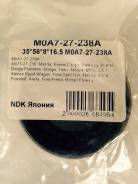 Сальник. Mazda: Axela, Bongo Friendee, Ford Freda, MPV, Premacy, CX-7, Proceed, Atenza, Titan, J100, Bongo Brawny, J80, Eunos Cargo, Atenza Sport, For...