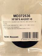 Сальник. Mitsubishi: Eclipse, L300, Sigma, Space Star, Legnum, Libero, Challenger, Endeavor, Proudia, Dingo, GTO, Galant, Outlander, L200, Lancer Cedi...