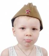Пилотки. 54, 56, 58