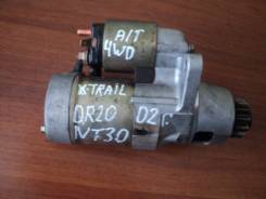 Стартер. Nissan: Presage, X-Trail, Prairie, Murano, Primera, Serena, Liberty, Bassara, Teana Двигатели: QR25DE, QR25, QR20DE