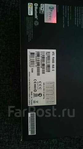 HTC Touch P3450. �/� ����