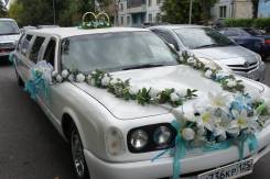Лимузины. С водителем