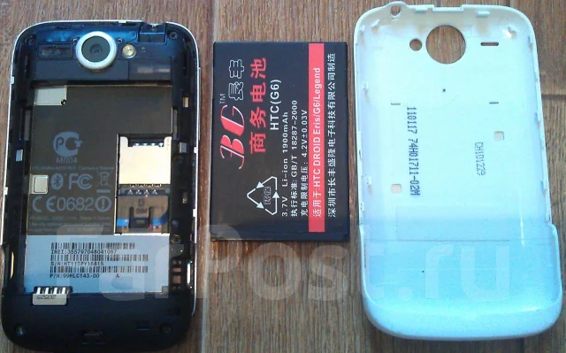 HTC Wildfire. �/� ����