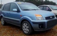 Ford Fusion. CBK, FYJA