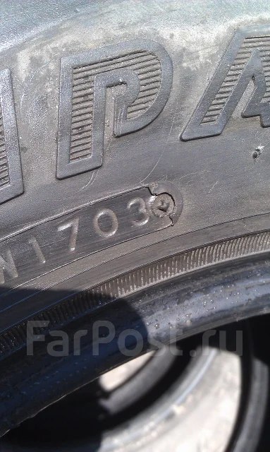 Toyo Tranpath S/U. ����� at, 2003 ���, �/�, ����� 70 % ����