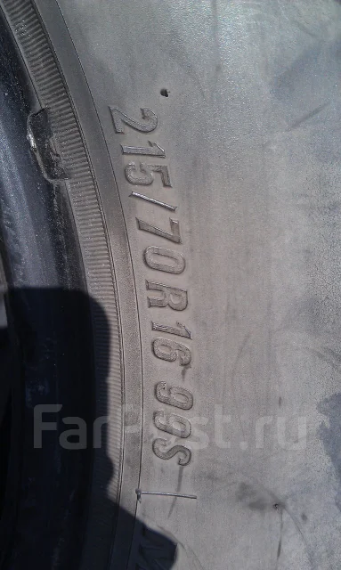 Toyo Tranpath S/U. ����� at, 2003 ���, �/�, ����� 70 % ����