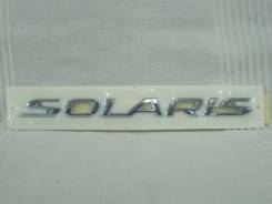 Эмблема. Hyundai Solaris
