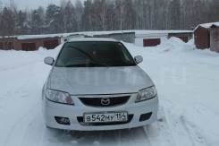 Бампер. Mazda 323, BJ, BJ3P, BJ5P, BJ5W, BJ8W, BJEP, BJFP, BJFW Mazda Familia, BJEP, BJFP, BJFW, BJ5P, BJ5W, BJ8W, BJ3P Mazda Protege Двигатели: FSDE...