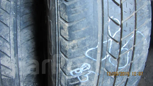 Dunlop Rover. ������, 2009 ���, �/�, ����� 40 % ����