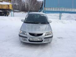 Бампер. Mazda Premacy, CP8W, CPEW, CP Двигатели: FPDE, FSZE