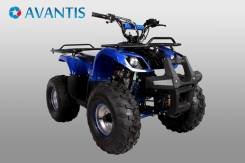 Avantis Hunter. исправен, есть птс, без пробега