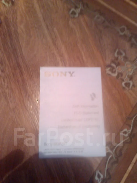 Sony Xperia Tablet Z 16Gb ����