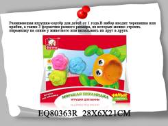Игрушка-сортер для игры в ванной "Морская пирамидка" 1+