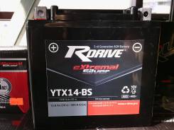 Exide ytx14 bs