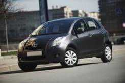 Toyota. Без водителя