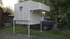 Бытовки.