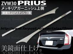 Накладка на дверь багажника. Toyota Prius, ZVW35, ZVW30L, ZVW30