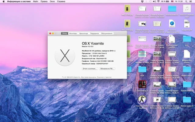 Apple MacBook Air 13 2013 Mid MD760. 1,3����, ��� 4 ��, ���� 128���, WiFi: 1, Bluetooth: 1, ����������� �� 12��. ����