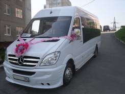 Автобусы.