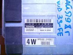 Блок abs. Toyota Gaia, SXM15G Двигатель 3SFE