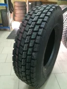 Transtone. �����������, 2014 ���, ����� ����
