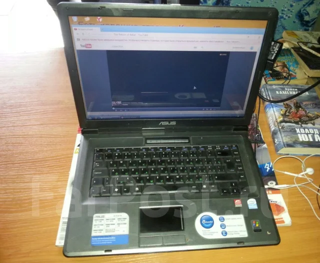 Asus X51L. ��� 2048 ��, ���� 160���, WiFi: 1 ����